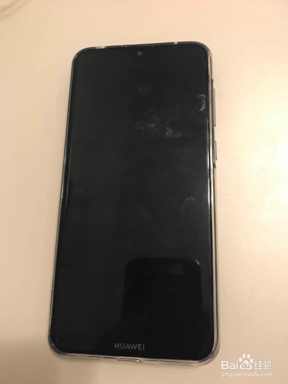 华为手机如何开启防误触功能？