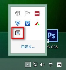怎样让本地搜索更好用