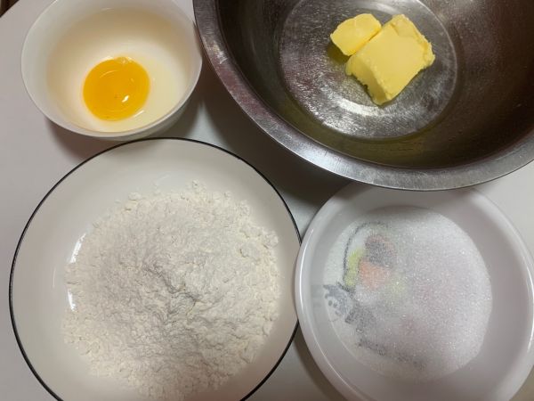 树莓果酱爱心饼干