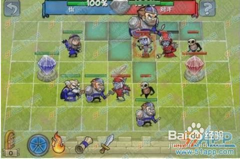 《英雄学院》攻略：光明议会【第6、7关】