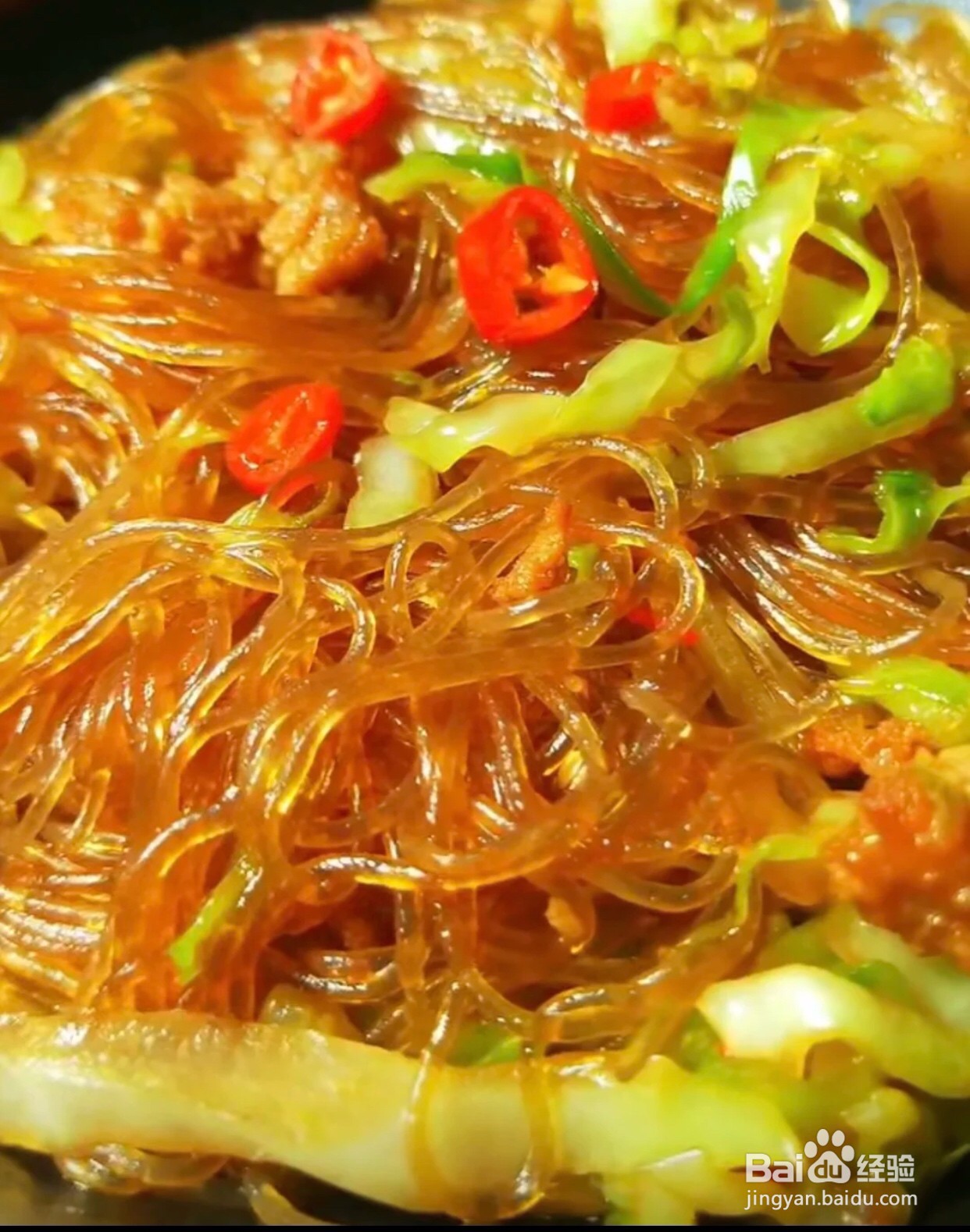 米饭杀手之粉丝包菜