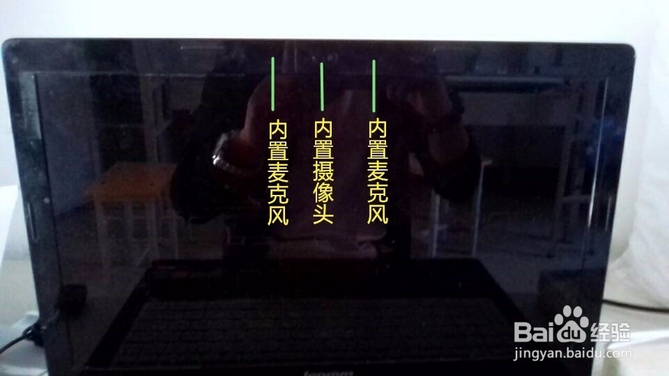Lenovo G50笔记本电脑晒物