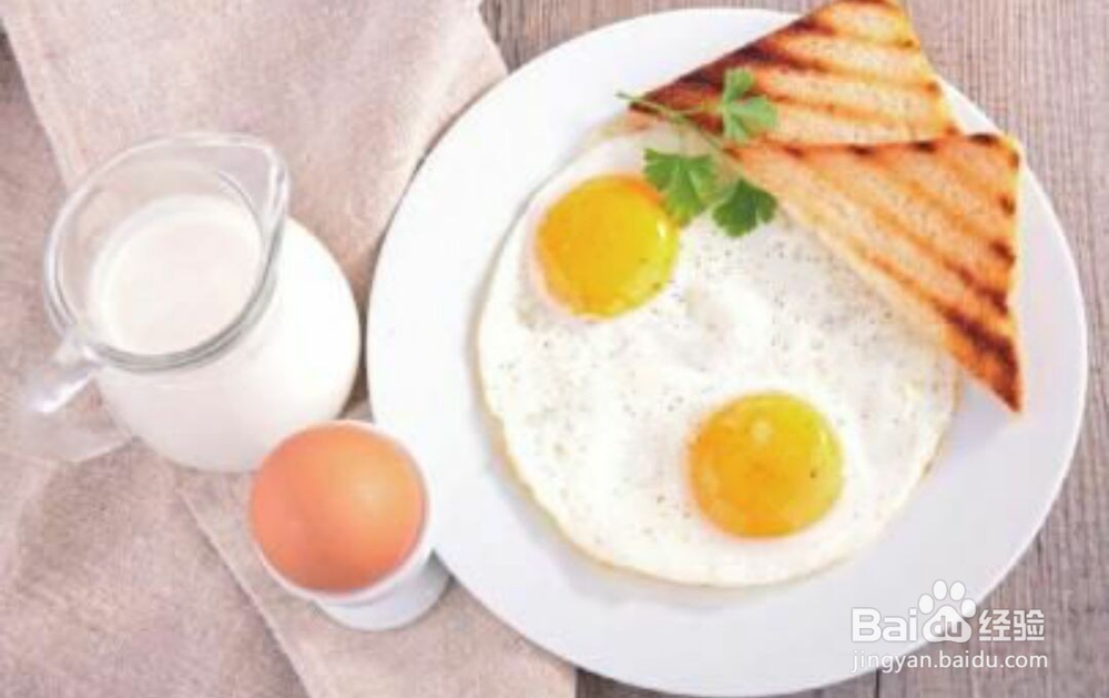 心脏病患者生活中注意什么？