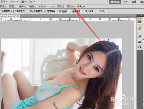 Photoshop怎么做闪动图片,PS动态图片怎么制作