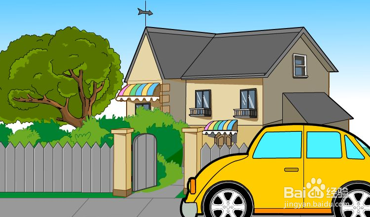 完全靠自己买房买车是什么样的感受？