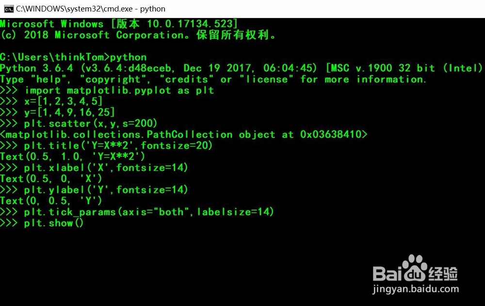 如何使用python的matplotlib模块画散点图