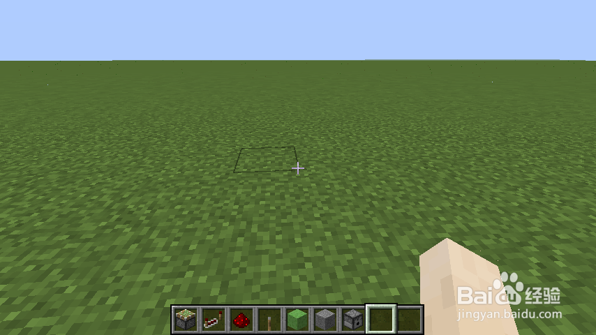 我的世界史莱姆大炮