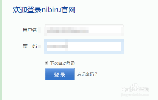 金星一号j1怎样预约购买 nibiru j1 购买