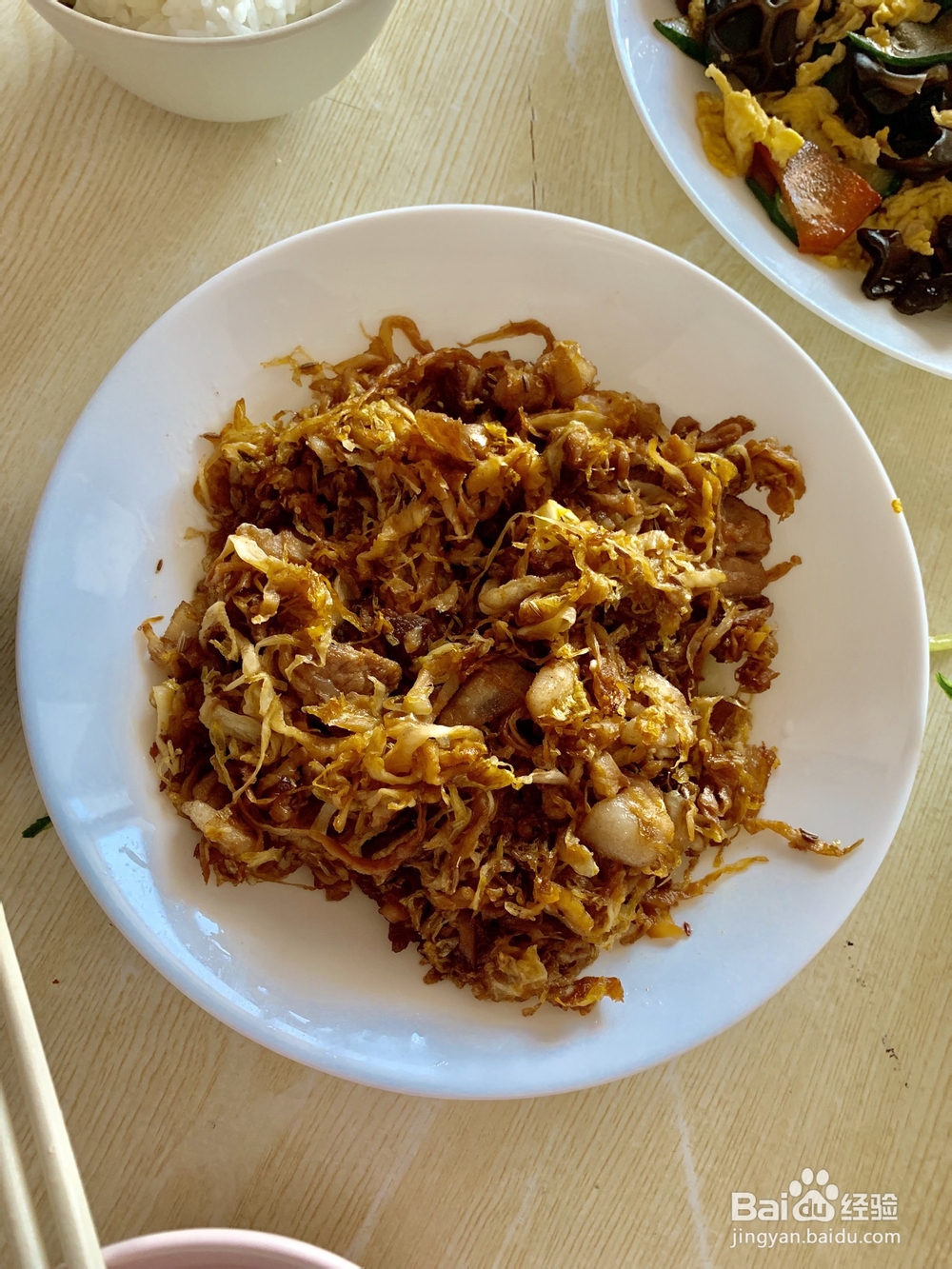 忍不住流口水的酸菜五花肉