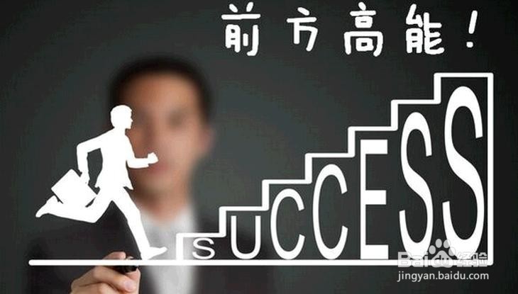 毕业季,找工作小心这几个行为,分分钟拉黑名单