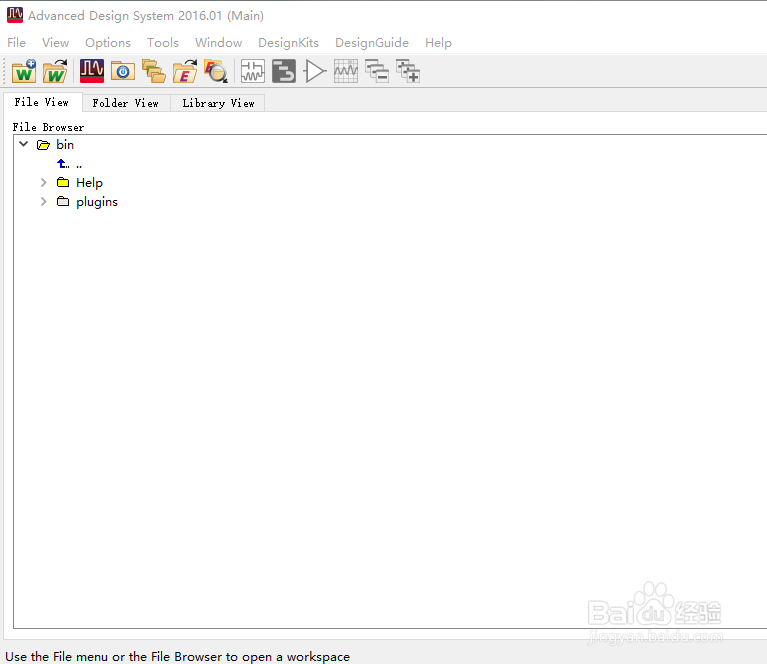 Advanced Design System(ADS) 2016.01安装教程