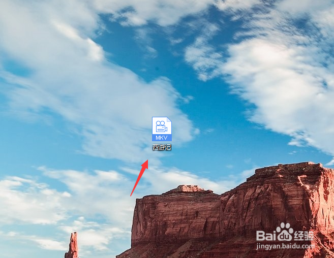 怎么把视频文件加密