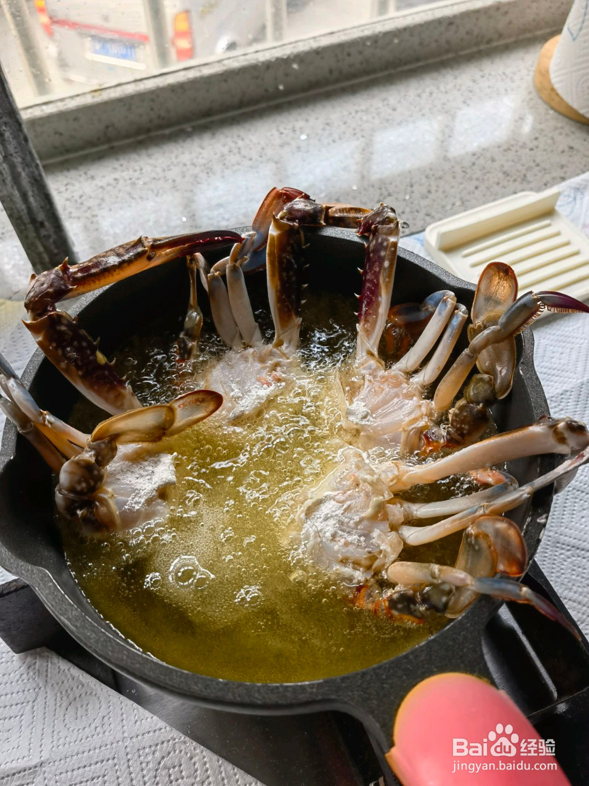 牛蛙肉蟹煲的做法