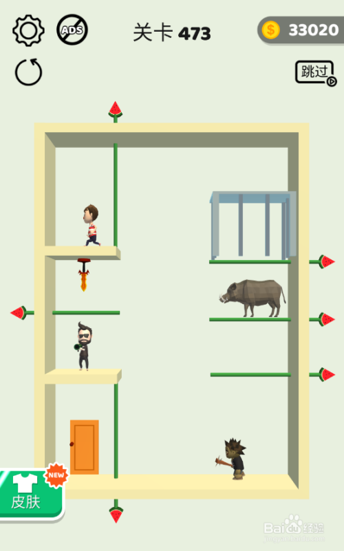 Pull The Pin的关卡473怎样通关