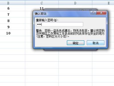 2010excel工作表被隐藏，取消隐藏按钮是灰色的无法点击，怎样恢复