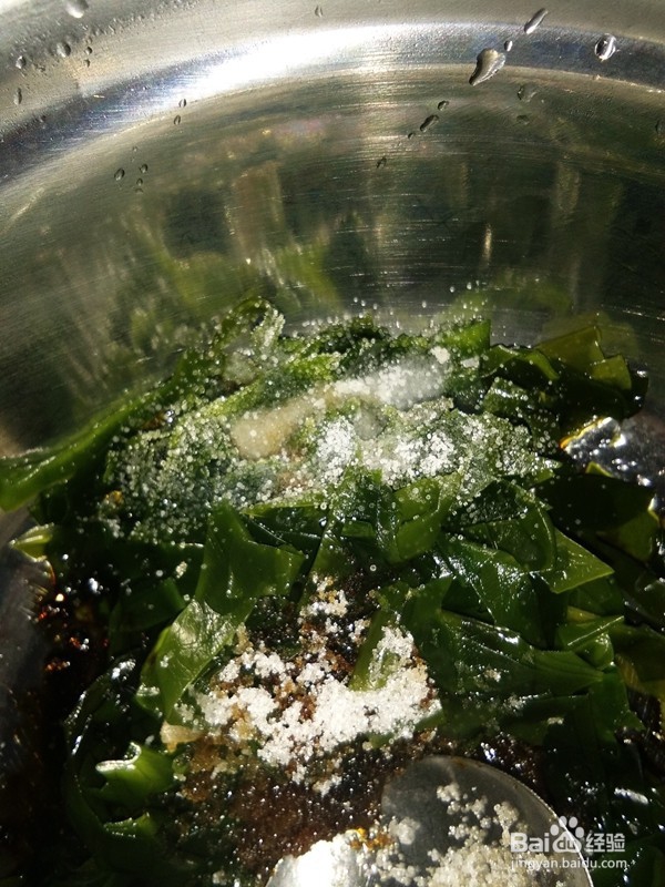 海藻鸡蛋拌菜