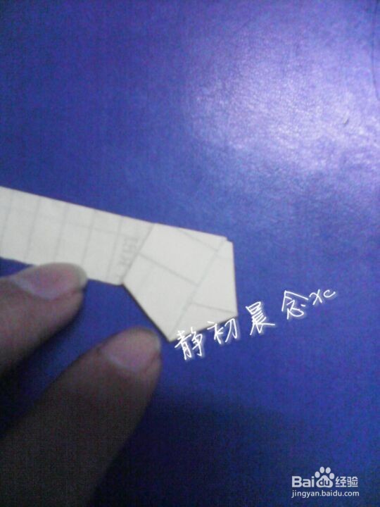 手工折纸:立体星星制作二