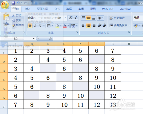 excel怎么批量填充空白单元格？