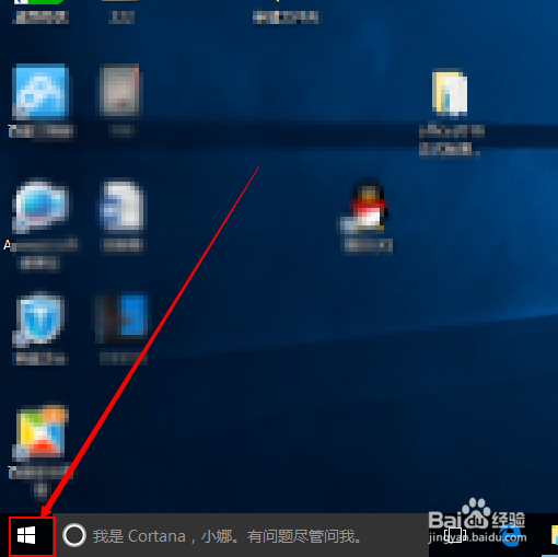 win10系统怎样编辑环境变量