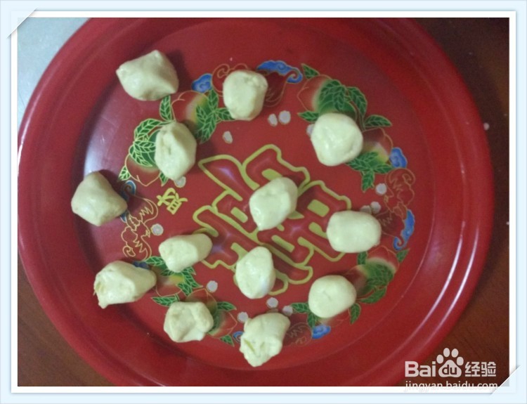 #夏之冰品#雪梨甜品如何制作呢?