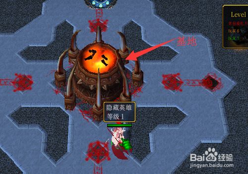 魔兽rpg龙神契约v1 0隐藏英雄攻略隐藏英雄密码 百度经验