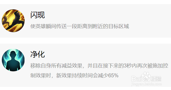 小米超神中的关羽，应该如何使用？