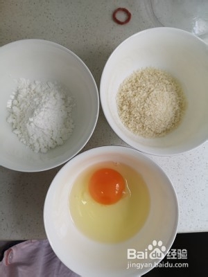 黄金蝴蝶虾的做法