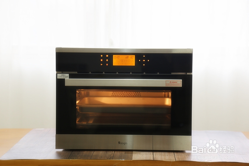 教你怎么做蟹味菇老鸭汤