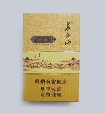 什么烟带香味