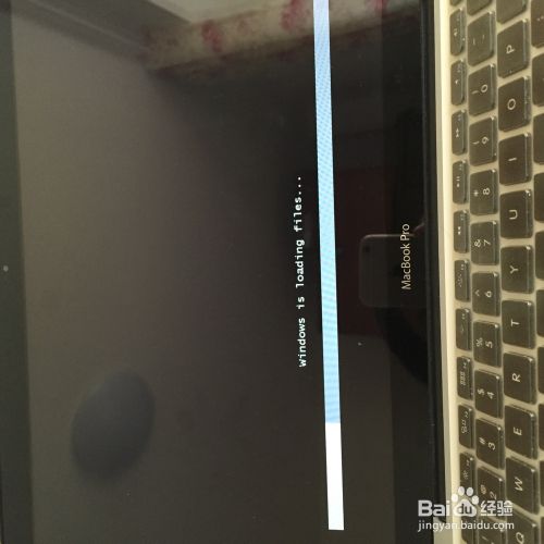 通过光驱给MacBook安装双系统win7