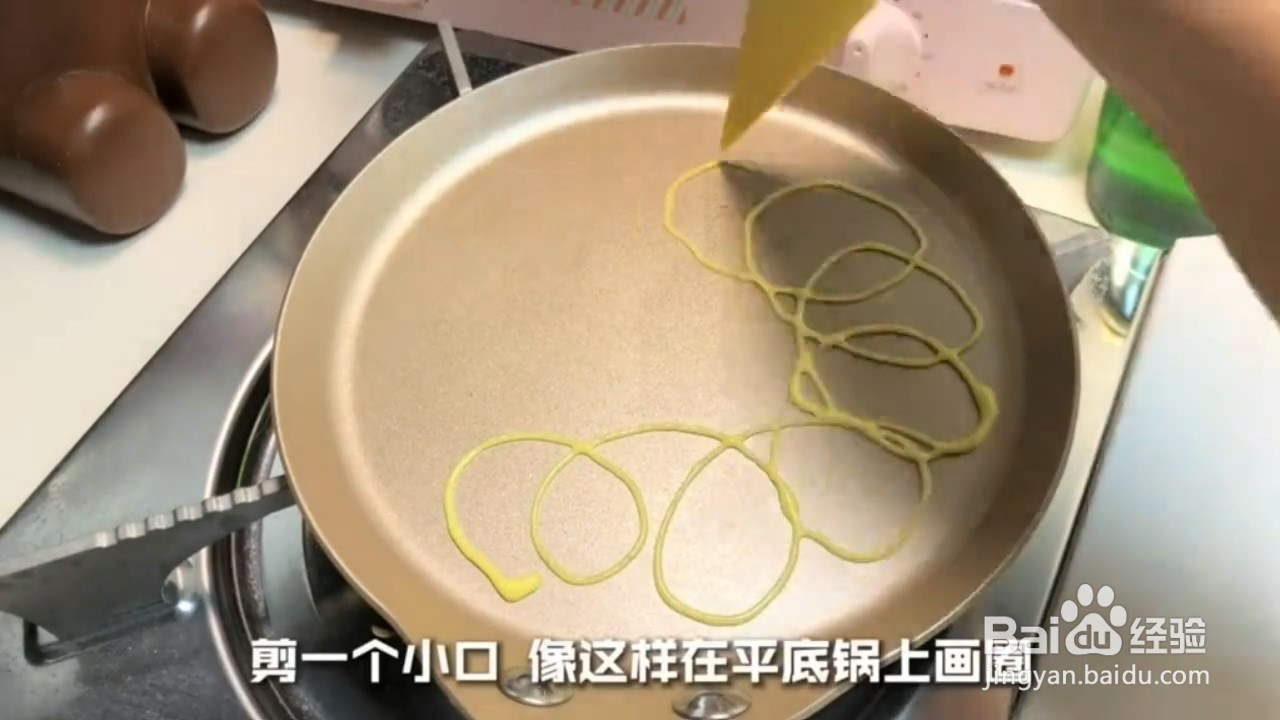如何自制好吃的蕾丝蛋卷