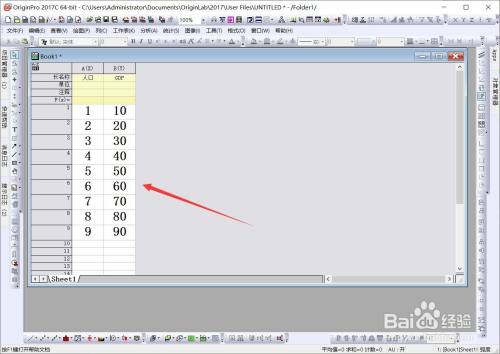 ba274f598540102a9c638714b142a07aa110c5db.jpg?x-bce-process=image%2Fresize%2Cm_lfit%2Cw_500%2Climit_1%2Fquality%2Cq_80