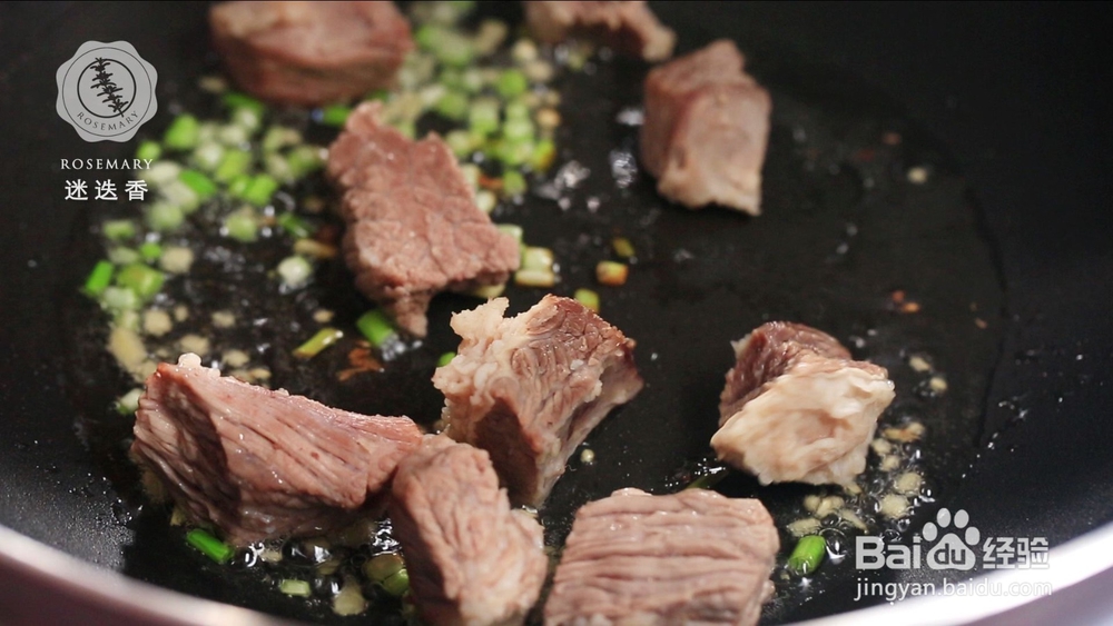 不用炒糖色，烧出的牛肉竟如此红润鲜甜！