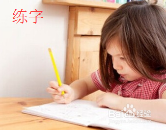 家长如何让孩子过一个有意义的寒假？