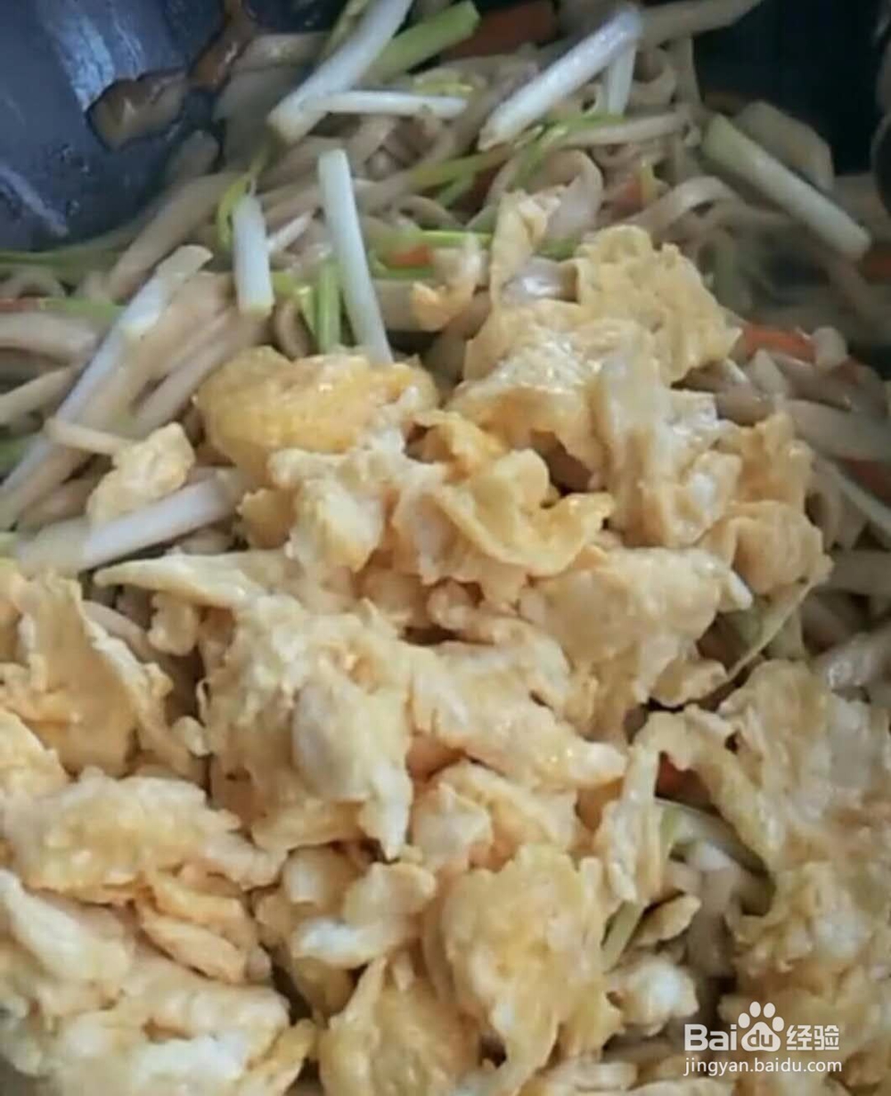 蒜苗杏鲍菇炒鸡蛋