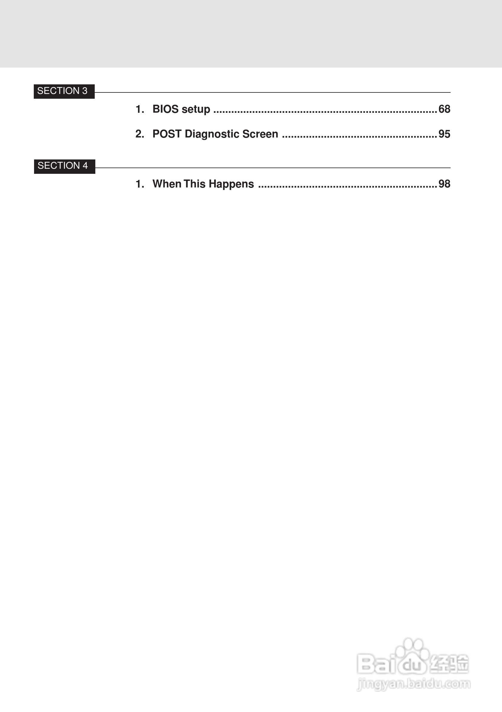 富士通笔记本S453X型使用说明书:[1]