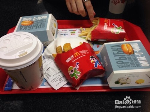 如何装作经常去德克士、麦当劳、肯德基