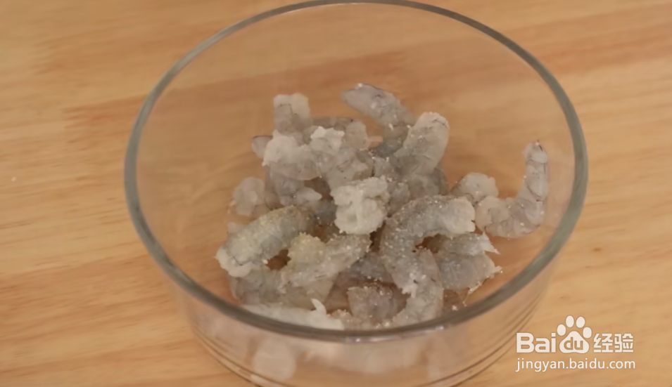 减肥餐怎么做好吃又健康