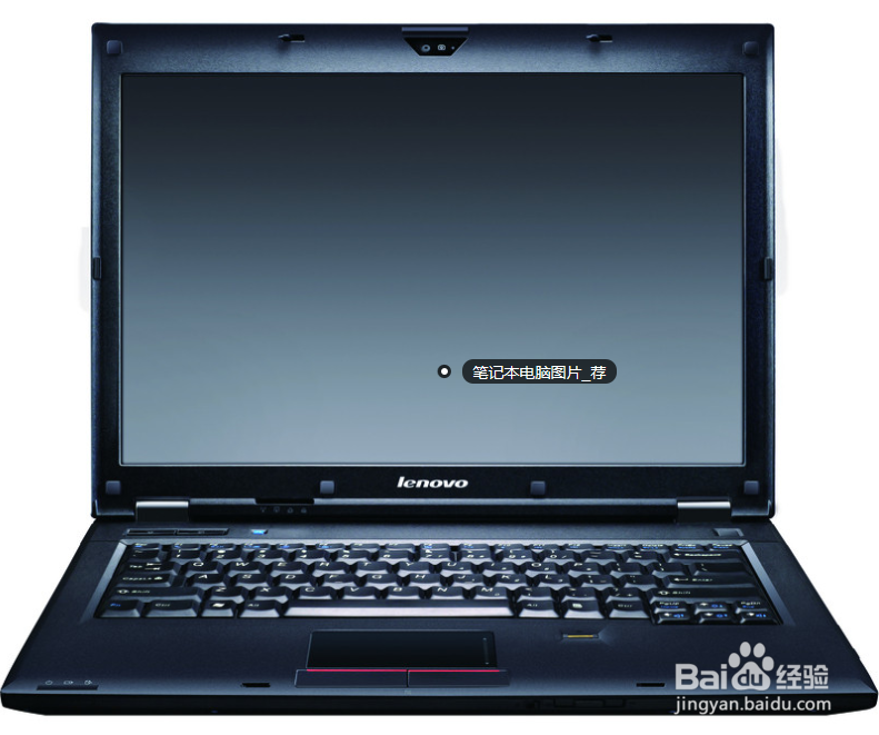 购买合适的计算机