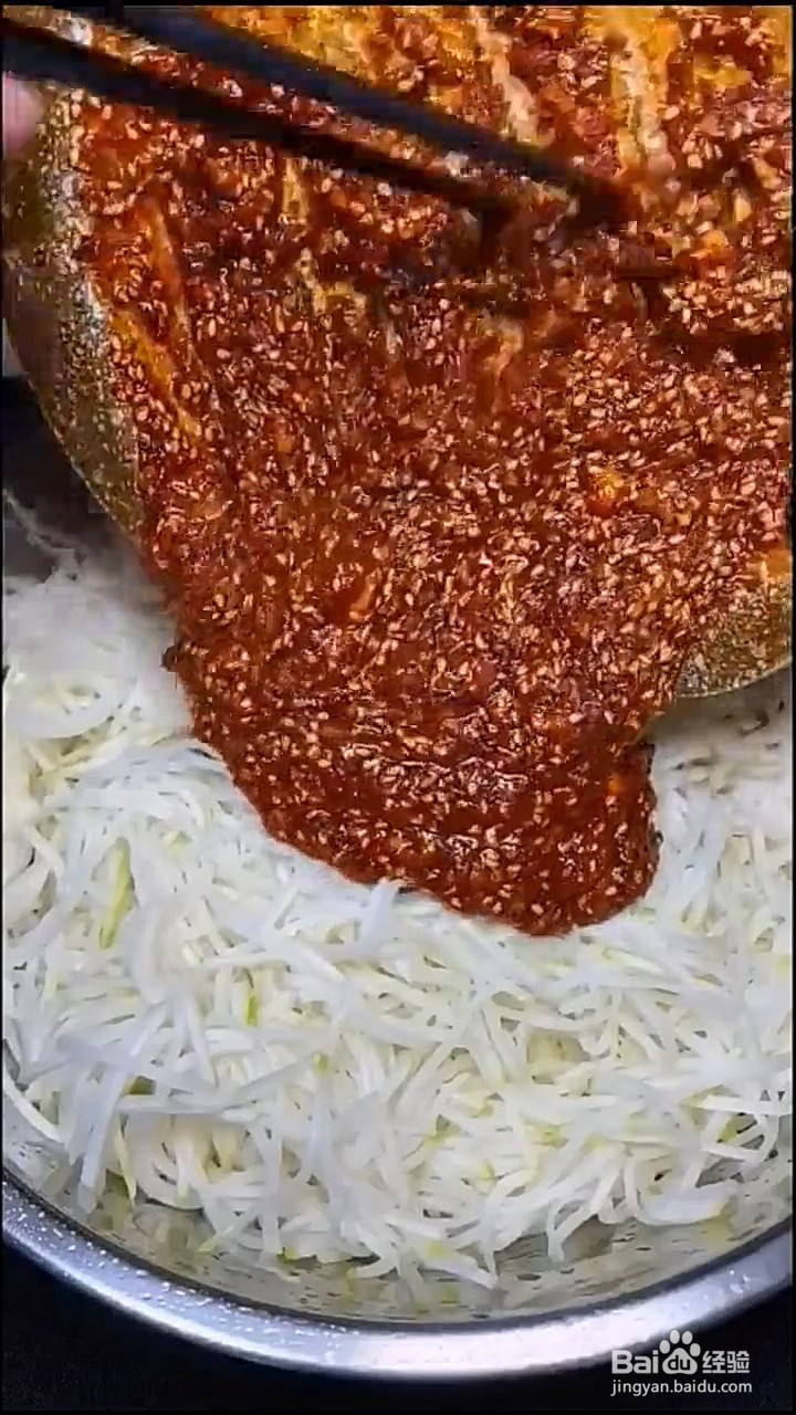 芥菜丝怎么做才好吃