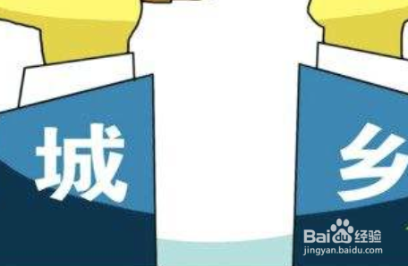 土地使用到期怎么办