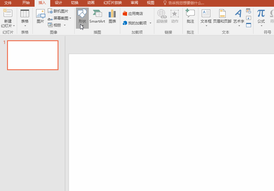 Excel：小小的F4大大的功能
