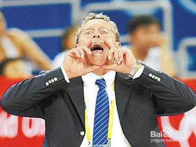 篮球教练员证怎么考