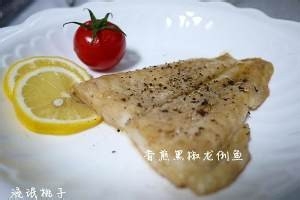保健养生香煎黑椒龙俐鱼