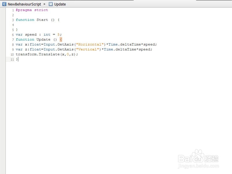 如何使物体实现移动【unity3D】