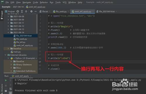 ba274f598540102aa0359314b142a07aa110c56d.jpg?x-bce-process=image%2Fresize%2Cm_lfit%2Cw_500%2Climit_1%2Fquality%2Cq_80