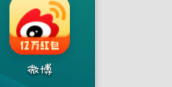微博央视春晚红包怎么抢