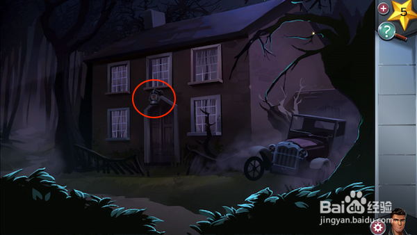 allied spies第一章图文攻略