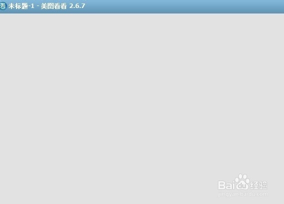 如何选定电脑文件的默认打开方式