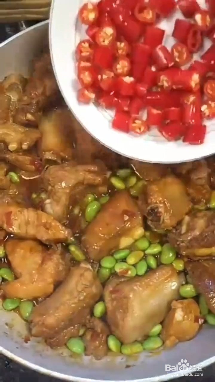 如何制作毛豆烧排骨